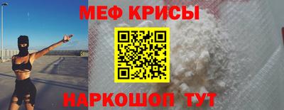дживик Нальчик