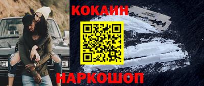 дживик Нальчик
