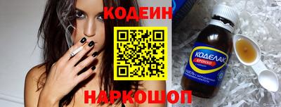 скорость mdpv Нарткала