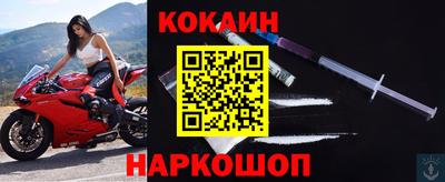 скорость mdpv Нарткала