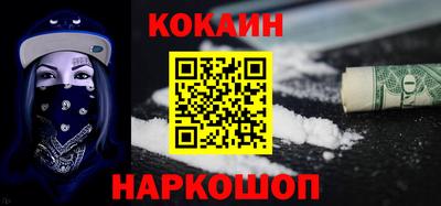 скорость mdpv Нарткала