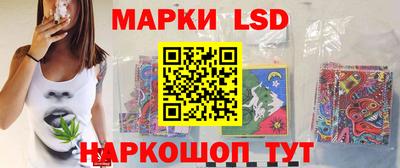 скорость mdpv Нарткала