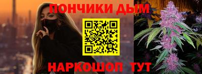 скорость mdpv Нарткала