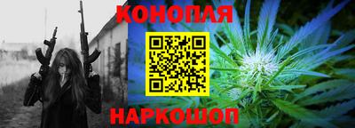 скорость mdpv Нарткала