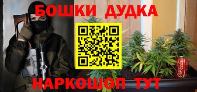 скорость mdpv Нарткала