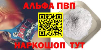 дживик Нальчик