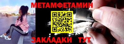 дживик Нальчик
