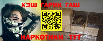дживик Нальчик