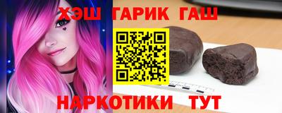 дживик Нальчик