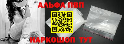 дживик Нальчик